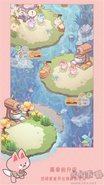 猫咪工坊无限金币版 v1.0.4安卓版 