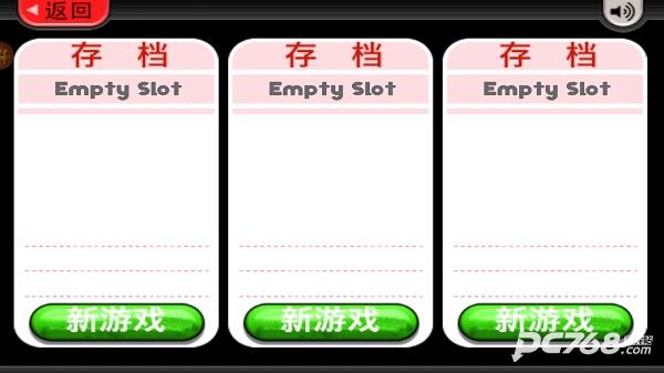 老爹冷饮店togo正版