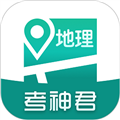 高中地理app v1.7.6