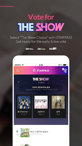 STARPASS最新版 v3.5.10