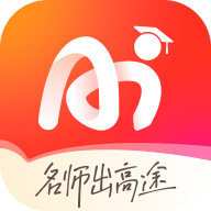 高途智学app官方下载