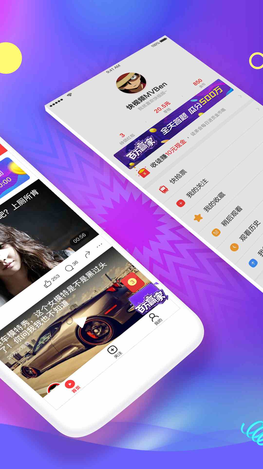 预览图2