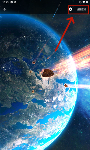 行星模拟器