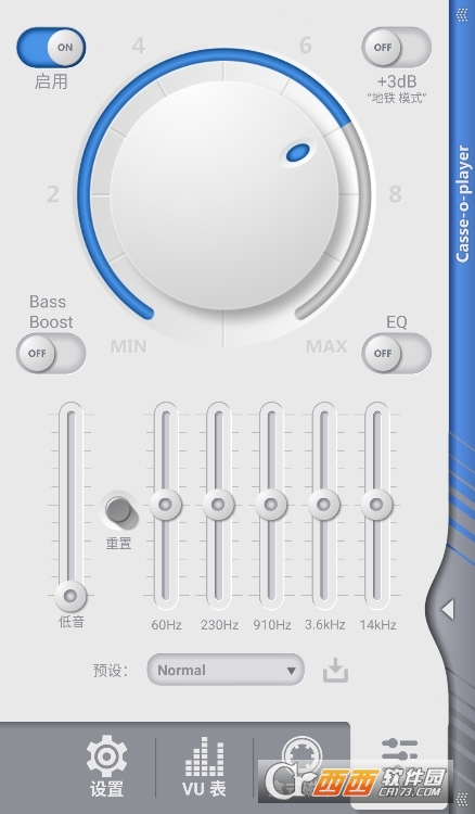 casse-o-play.er中文版下載 V3.1.4最新版截圖1