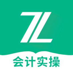 会计实操之了课堂新版APK包下载