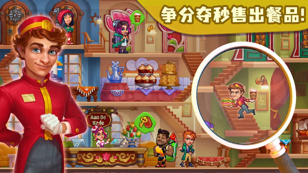 糖果泡泡乐园手机版 v4.6.6.0安卓版 