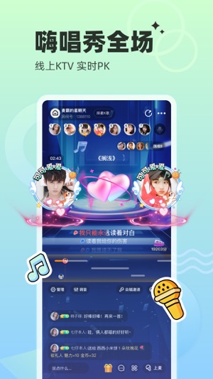 对玩 v3.7.92