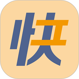 一秒招聘  V3.6.10下载
