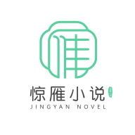 惊雁文娱安卓版1.1.8 手机版