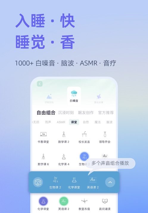 С˯߲appappװv6.7.4 ׿