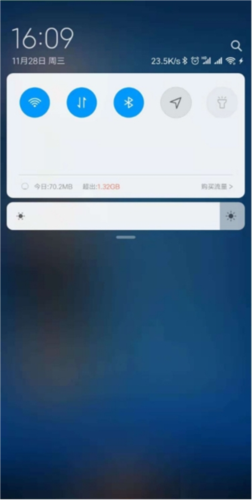 app18