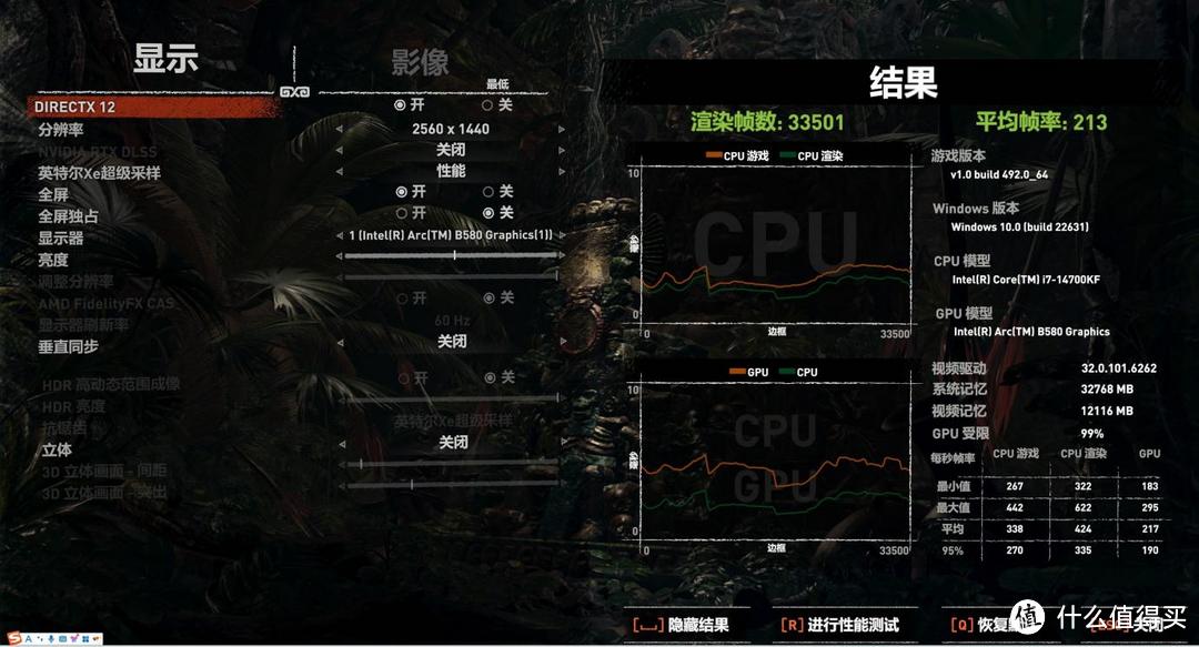 英特尔2代显卡升级暴打N卡4060，拆解实测蓝戟B580 Photon 12G OC