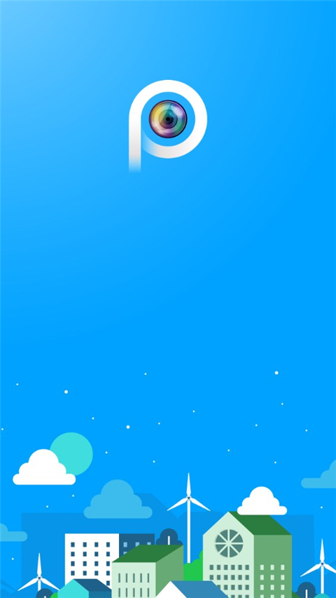 如何使用截图1