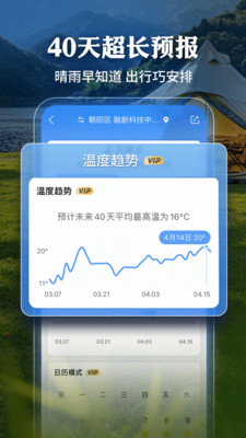 ī2025׿v9.0902.02