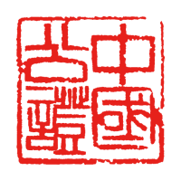 国力公证官方app安卓版v1.1.1最新版