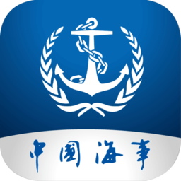 中国海事海事通