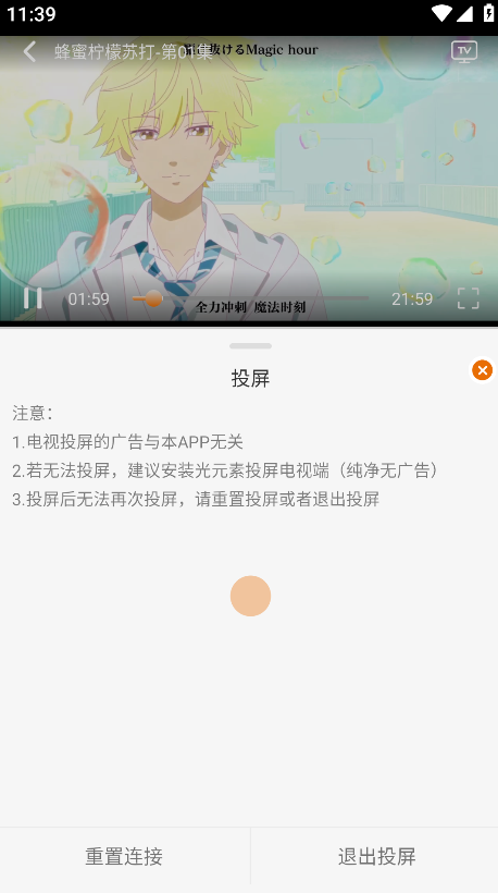 èappٷ