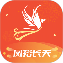 凤裕长天免费版