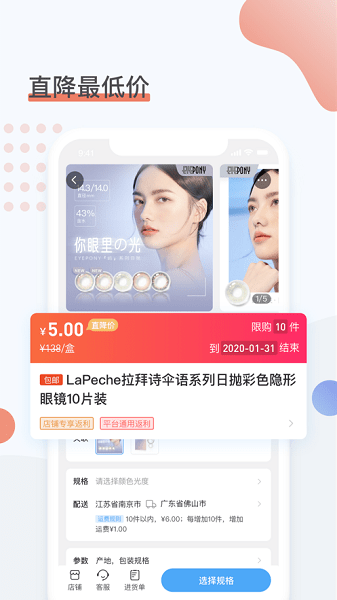 ۾Ȧappv1.3.7