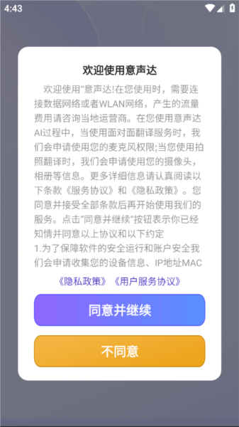 AIٷͼ2