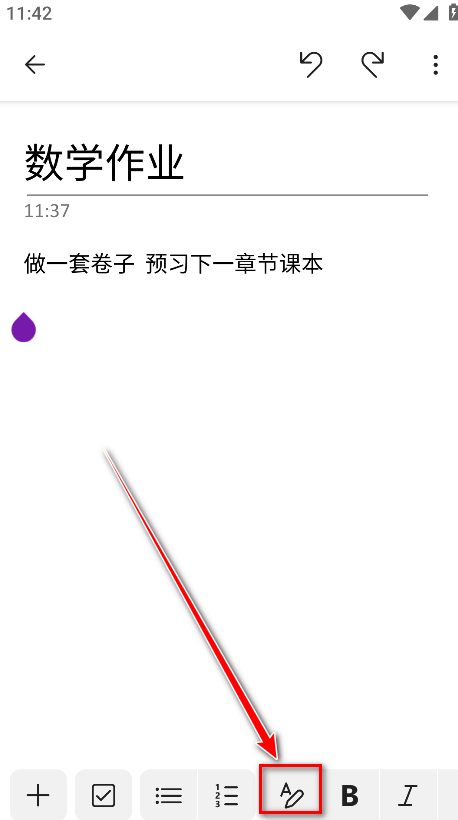 Microsoft OneNote
