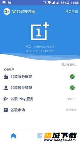 预览图1