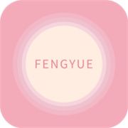 风月交友app最新版