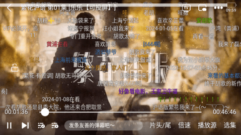 91神马影院2024最新版