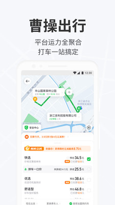 ܲٳƶ˰v6.1.9
