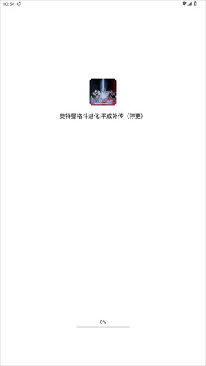 新手入门指南5