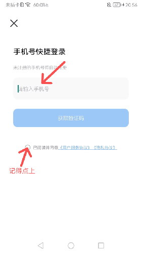 ΢app̳2