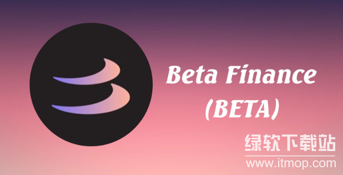 Beta币是什么，Beta币有哪些特点？