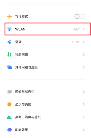 云视听小电视5
