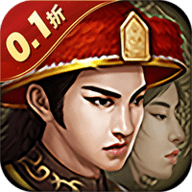 楚汉争霸ol0.1折 1.0