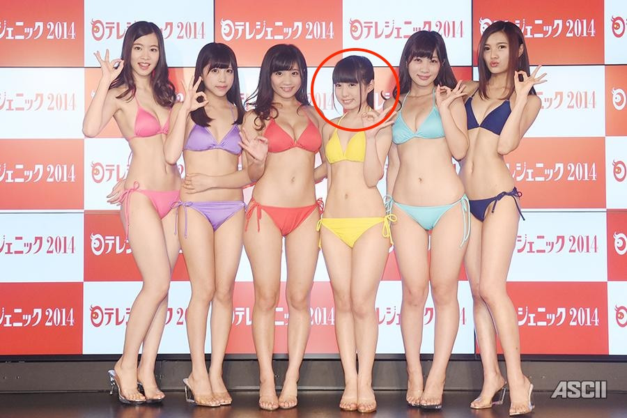 STARS-984,矢埜爱茉(Yano-Ema)最新作品2024/02/06发布！