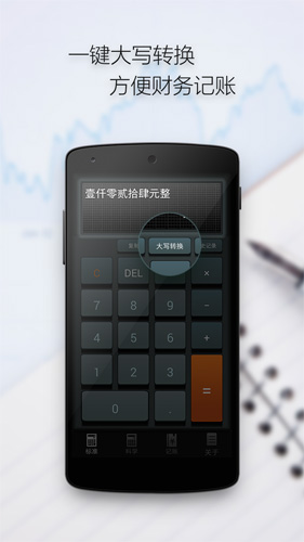 ޹v3.7.8