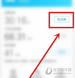 小米移动APP下载
