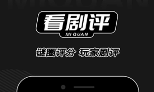 Ȧ籾ɱapp2