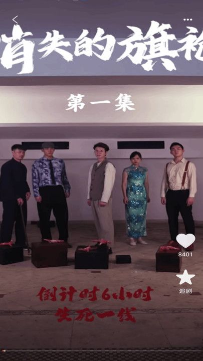 哪吒免费短剧 v1.0.0安卓版下载