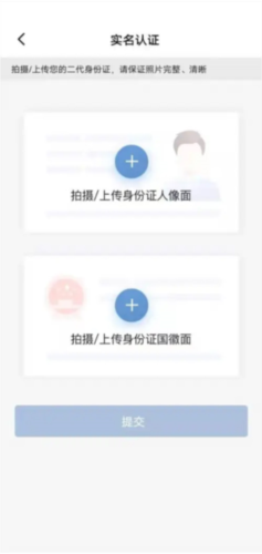 车旺大卡6