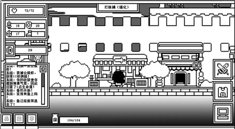 下一层的封魔塔手机版