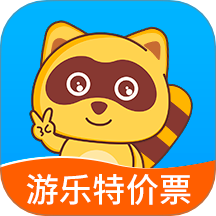 南京亲子周末App V3.5.0下载