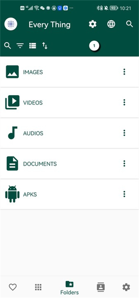 everything文件管理