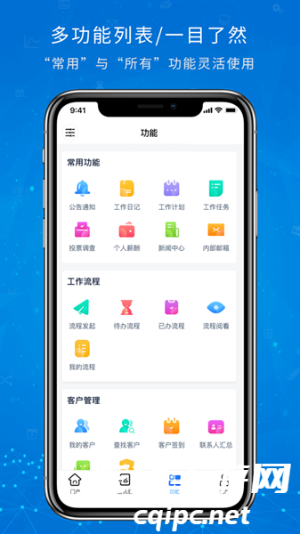 DM_20241127112301_002.png