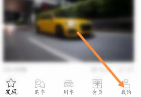一汽奥迪17