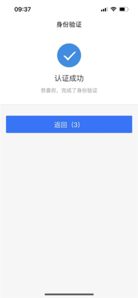 怎么操作配图5