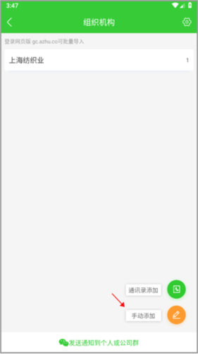 ҵԱ2