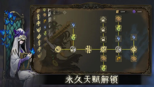 魂坠深境官方版下载 v0.8.3