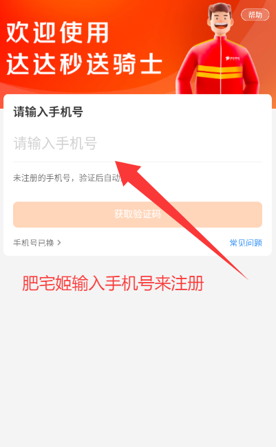 ְappٷ(ʿ)