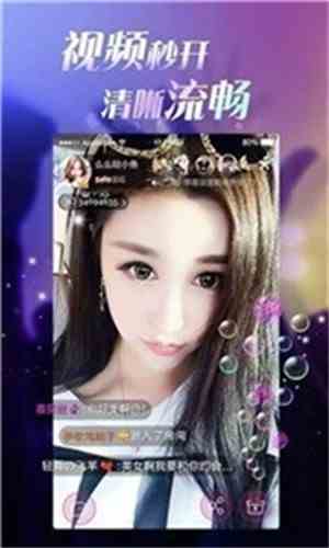 蜜芽直播570